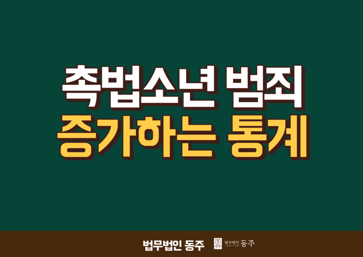 제목을 입력해주세요_-001 - 2025-12-18T181003.710.jpg