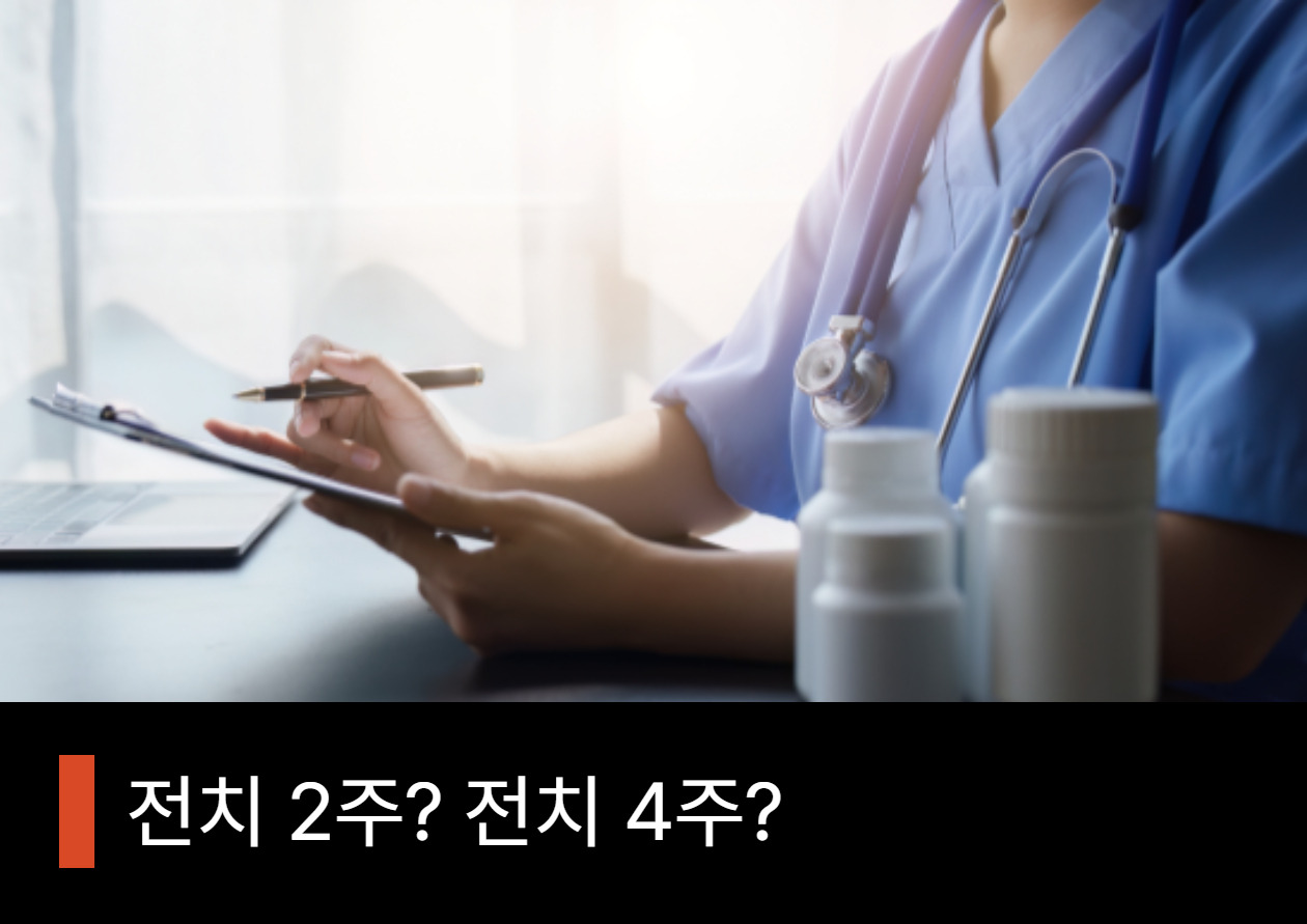 제목을 입력해주세요_-001 - 2025-11-21T154519.398.jpg