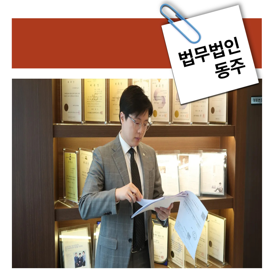 제목을 입력해주세요_-001 - 2025-09-26T142328.880.jpg