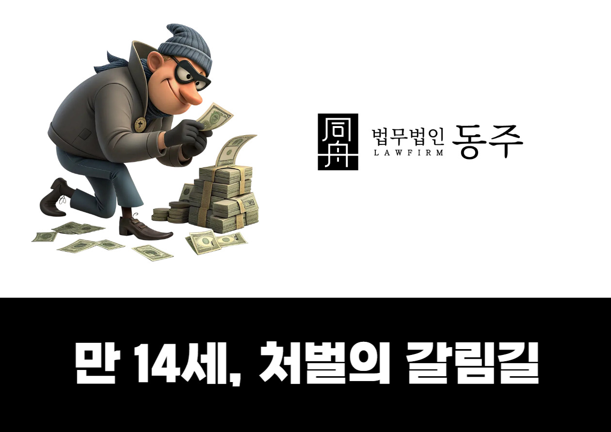 제목을 입력해주세요_-001 - 2026-01-08T133111.724.jpg