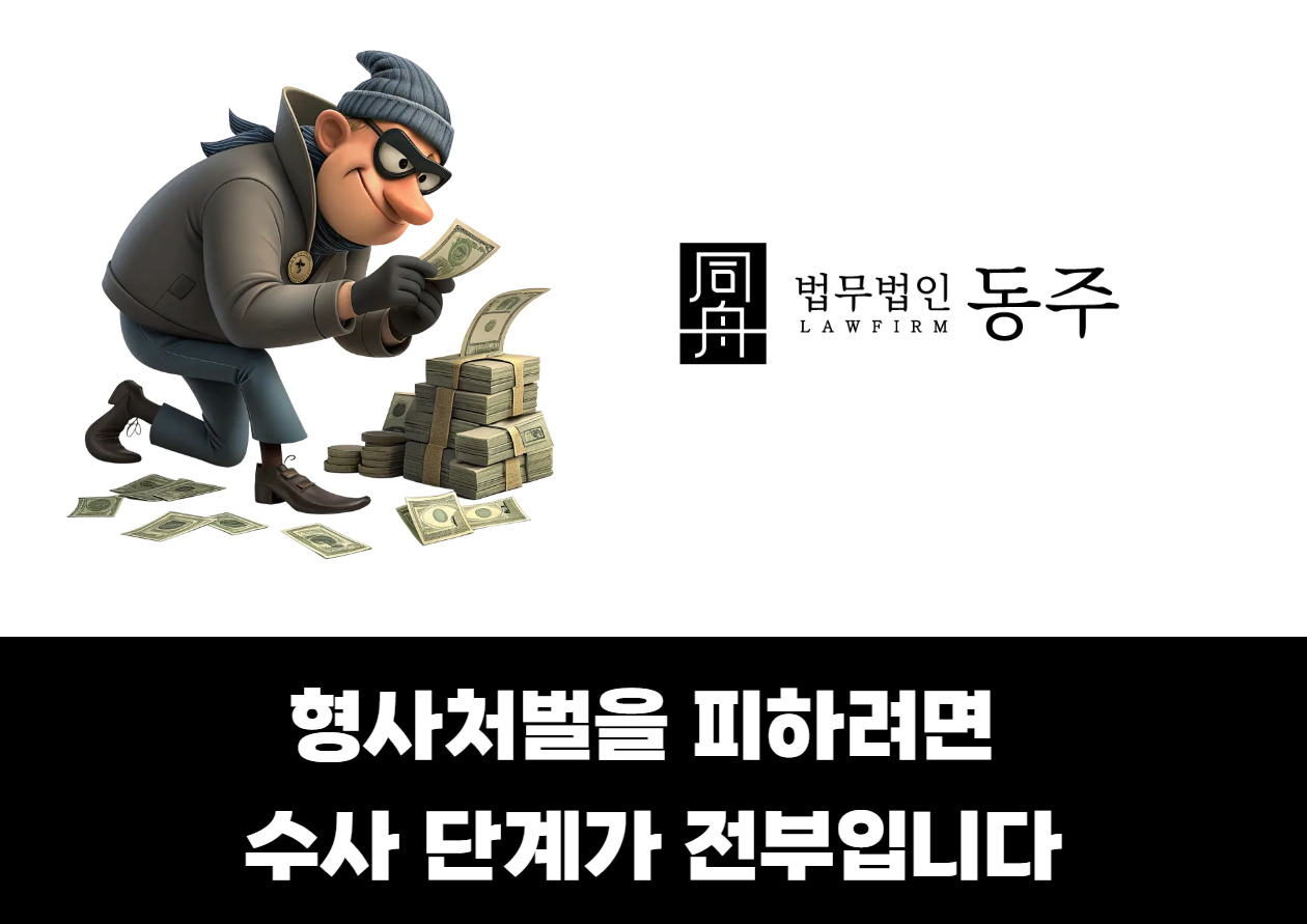 제목을 입력해주세요_-001 - 2026-01-08T133200.721.jpg