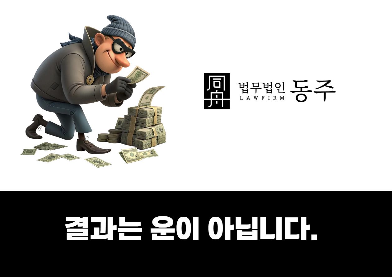 제목을 입력해주세요_-001 - 2026-01-08T133622.910.jpg