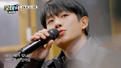 화면 캡처 2025-03-09 104543.jpg