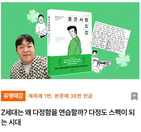 화면 캡처 2025-11-06 234646.jpg