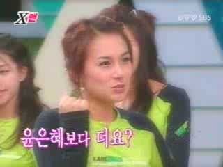 채연 당연하지.jpg