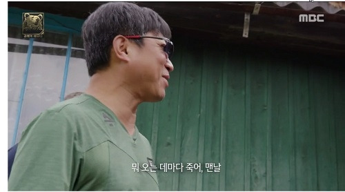 bandicam 2019-02-19 10-46-51-132.jpg