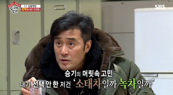 2019-01-27 PM 04-25-20.jpg