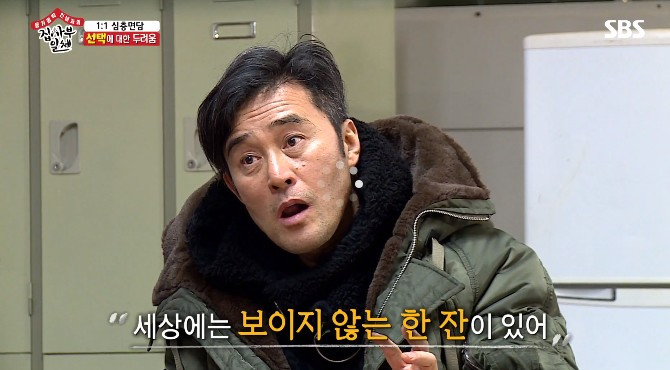 2019-01-27 PM 04-26-43.jpg