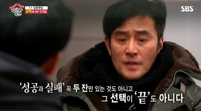 2019-01-27 PM 04-26-57.jpg