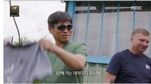 bandicam 2019-02-19 10-47-00-421.jpg