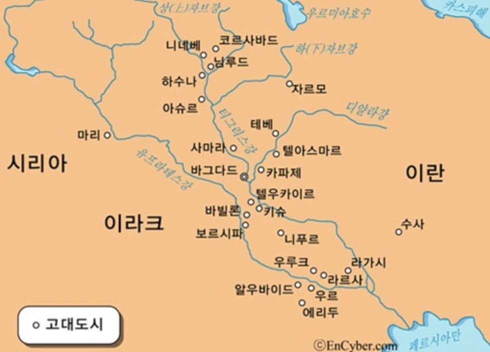메소포타미아지방.jpg