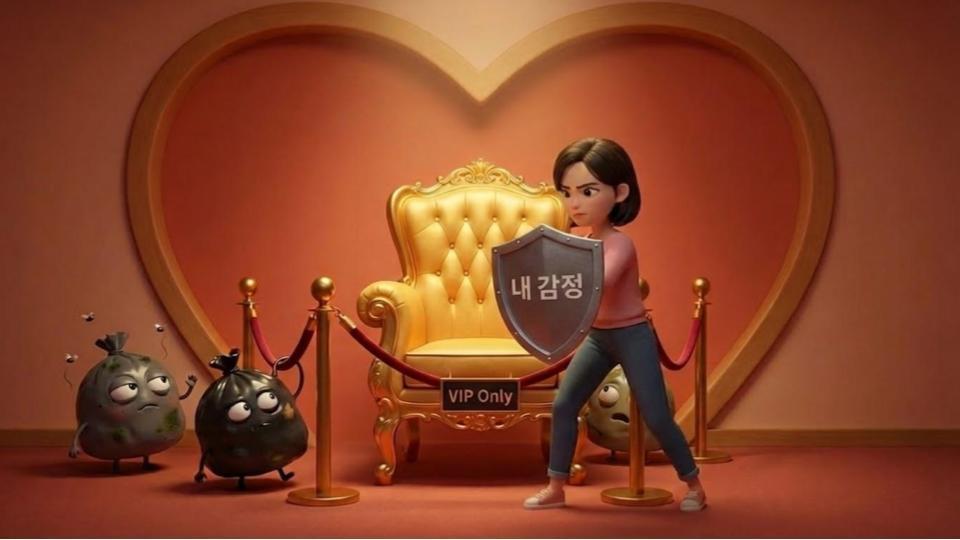 제목 없는 프레젠테이션 (11).jpg