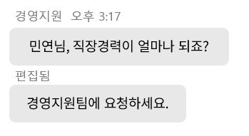 화면 캡처 2025-08-05 174146.jpg