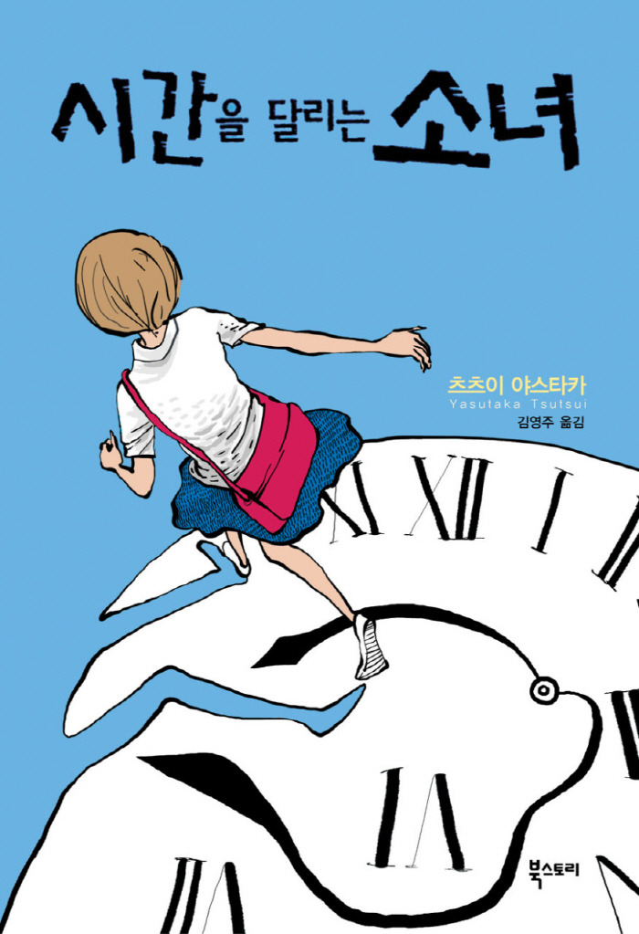 [크기변환]common (2).jpg