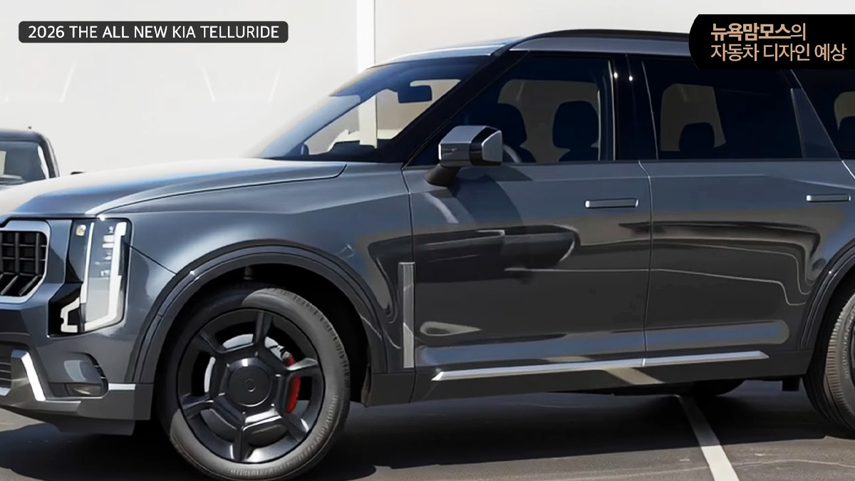 Kia-Telluride-full-change-design-expected3.jpg