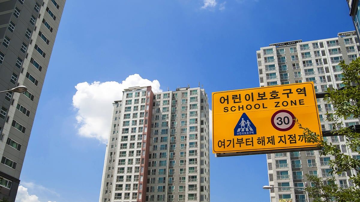seoul-school-zone-speed-limit-20km-h5.jpg