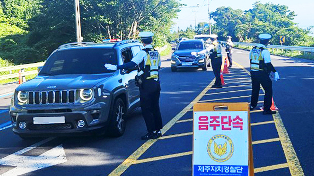 korea-drunk-driving-two-strikes-law-license-revocation3.jpg