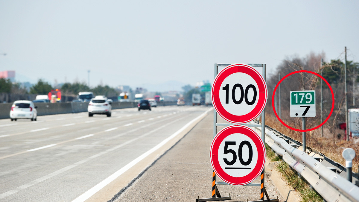highway-sign2.jpg