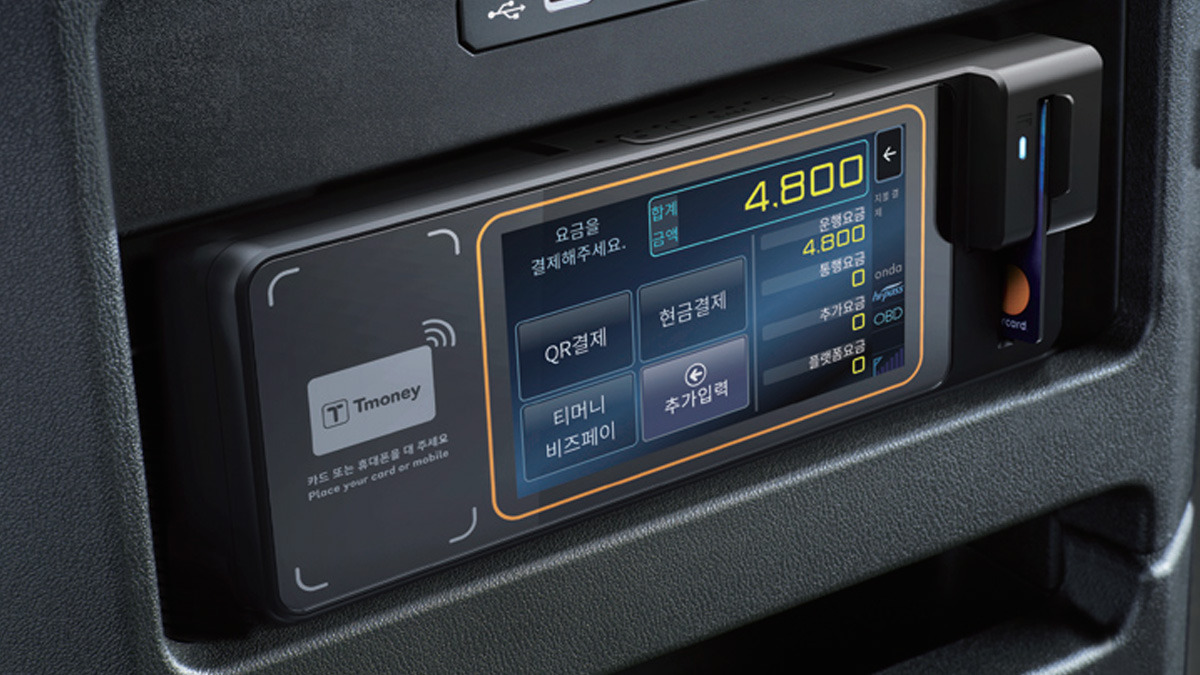 kia-pv5-taxi-all-in-one-display-2-pbv-sdv-launch-6.jpg