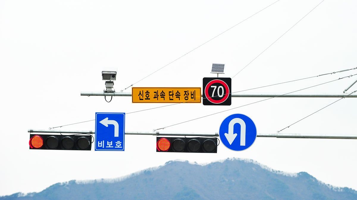 yellow-light-dilemma-zone-korea4.jpg