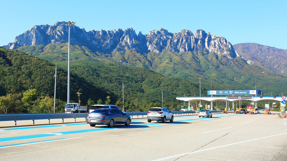 Hi-pass Unpaid Fee Convenience Store5.jpg