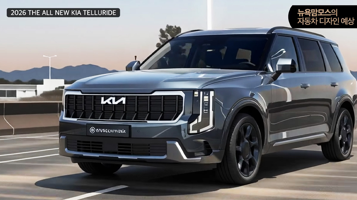 Kia-Telluride-full-change-design-expected5.jpg