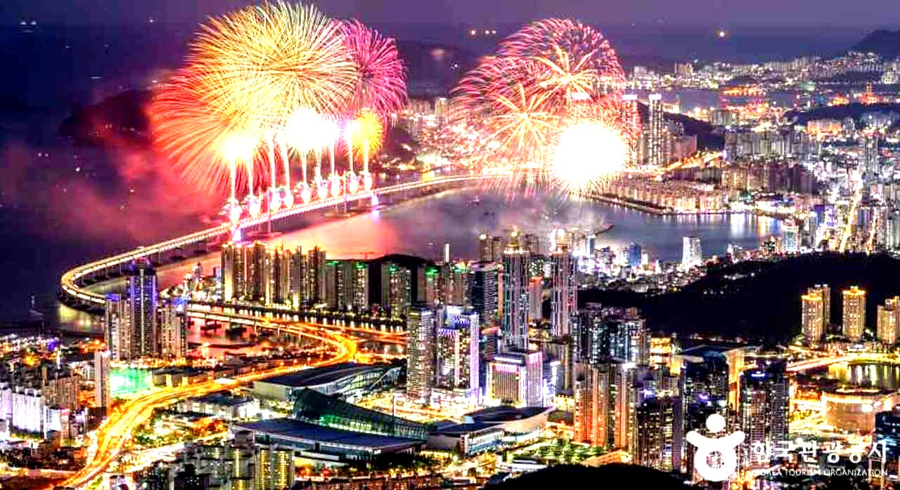 부산불꽃축제유료좌석_0.jpg