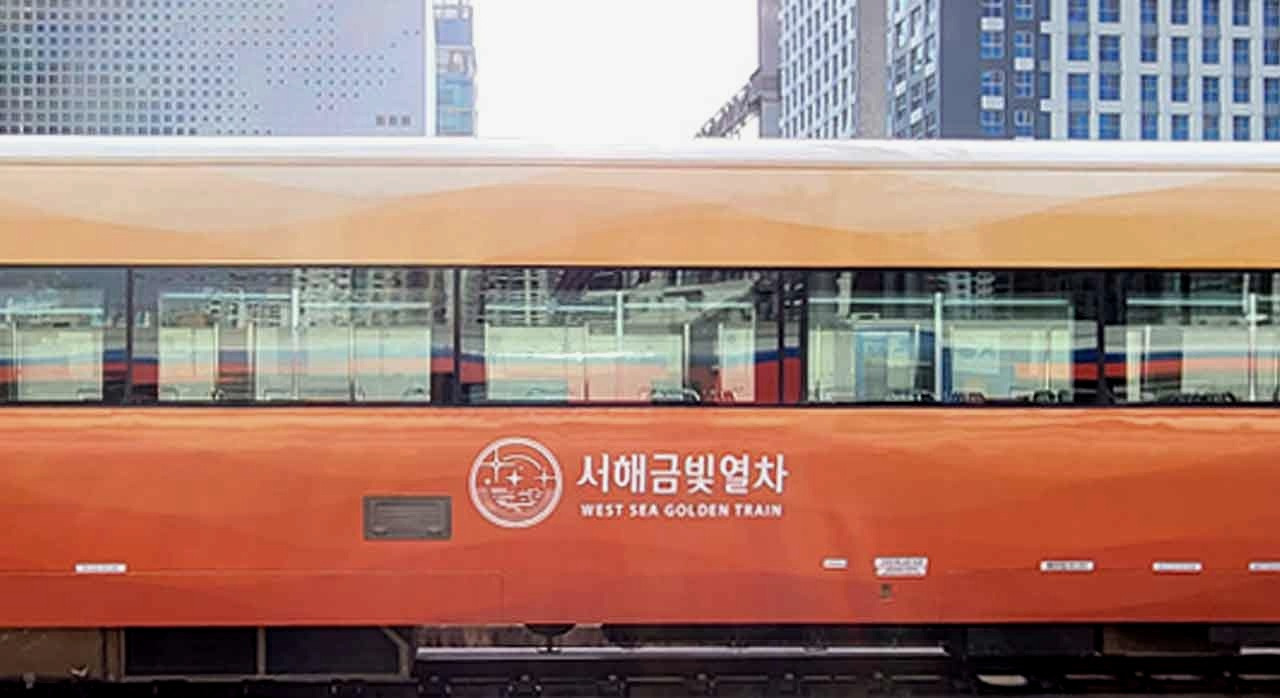 서해금빛열차온돌마루_0.jpg