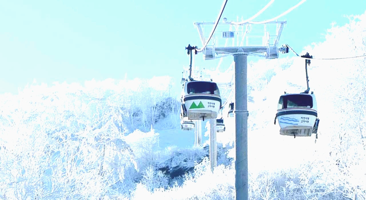 올겨울덕유산곤도라탈_0.jpg