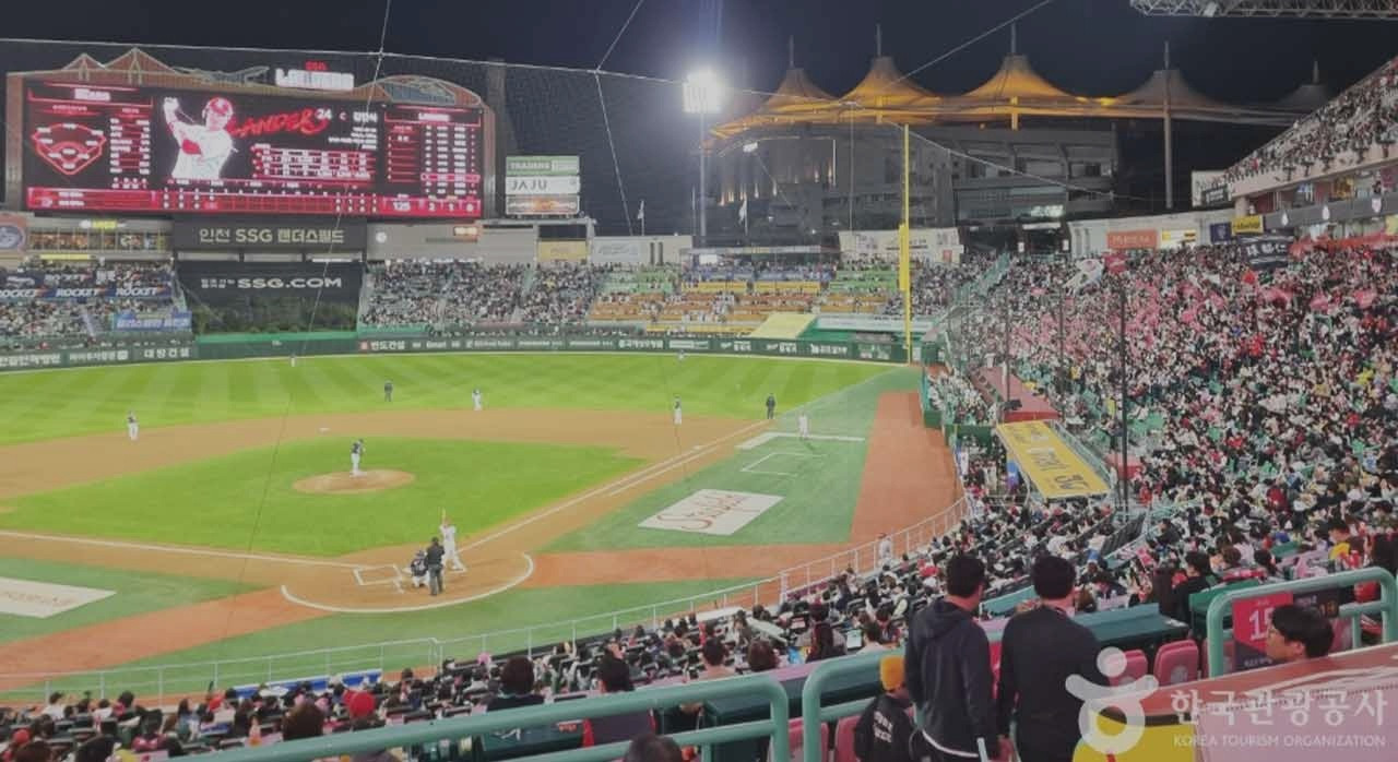 인천SSG랜더스필드_0.jpg