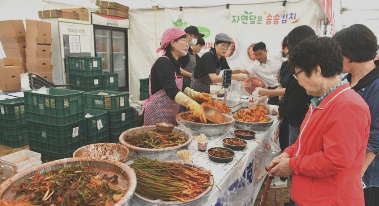 광주김치축제2025_0.jpg