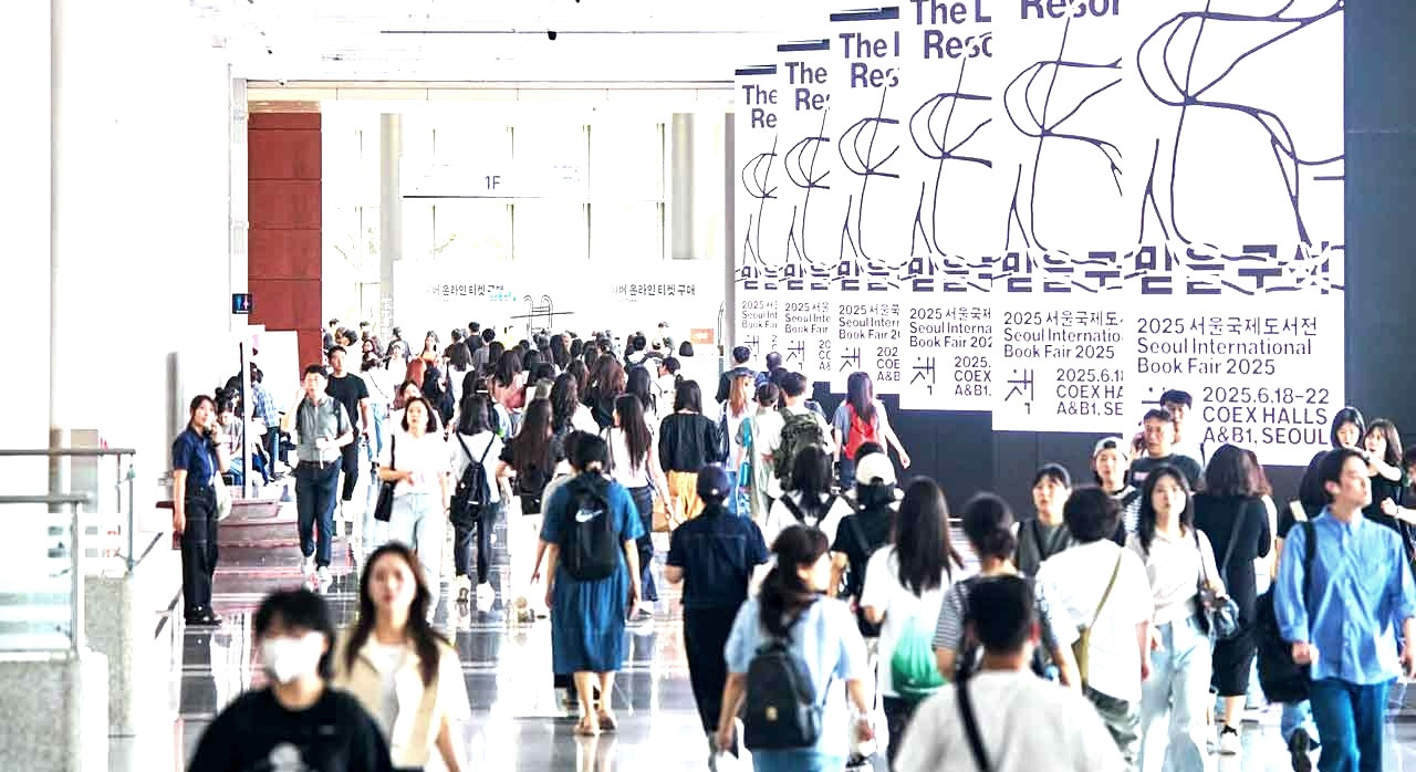 2026서울국제도서_0.jpg