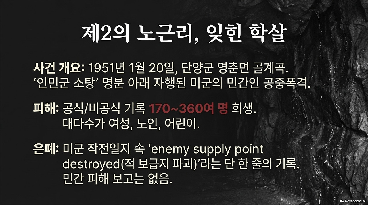 냄새_이름_기억 (1)_8.jpg