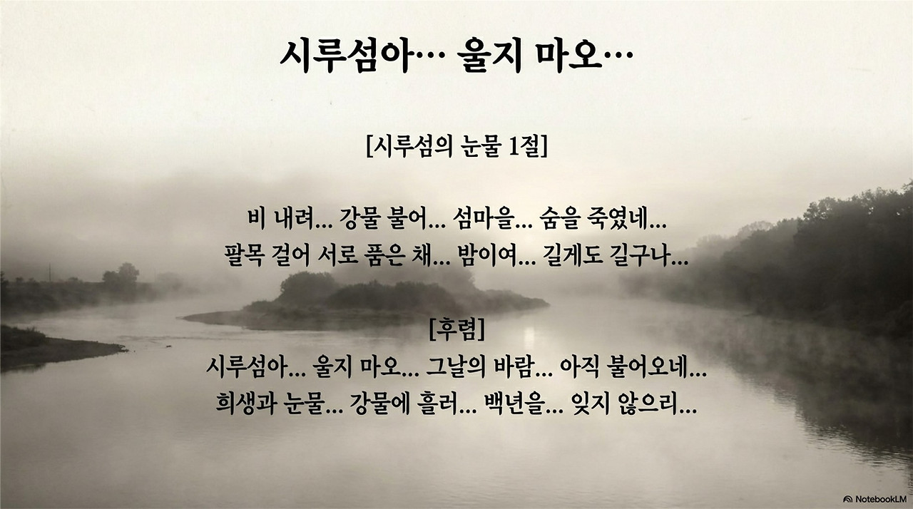 냄새_이름_기억 (1)_14.jpg
