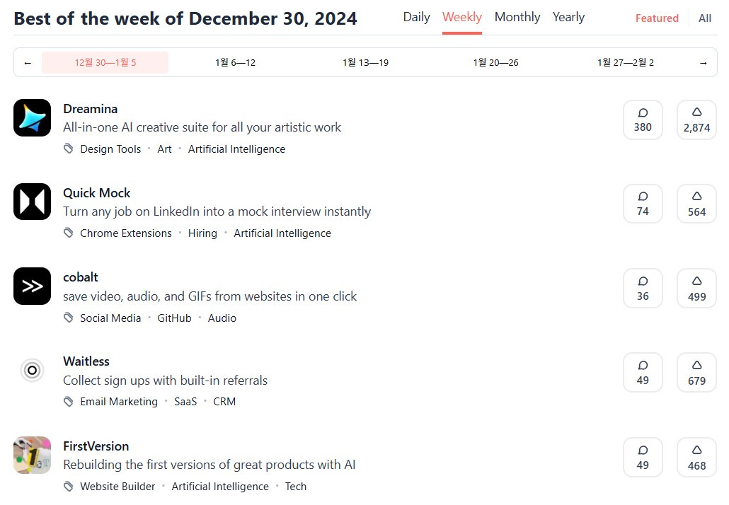 화면 캡처 2025-10-10 162142.jpg