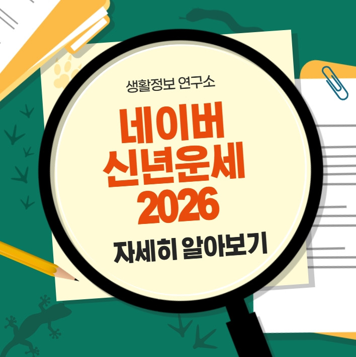 2025-12-17 04 05 52.jpg