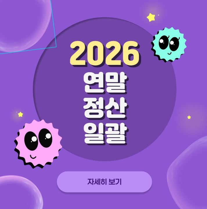 2025-12-11 20 14 53.jpg