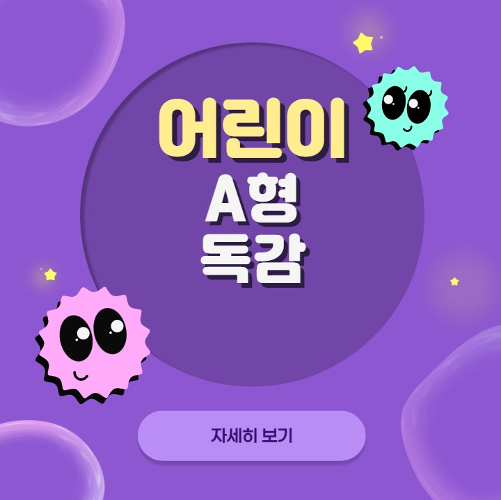 2025-12-11 16 42 03.jpg