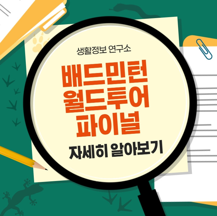 2025-12-17 04 36 16.jpg