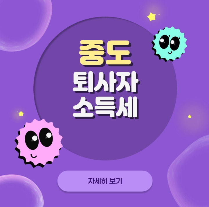 2025-12-11 19 51 38.jpg