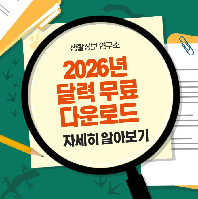 2025-12-18 03 12 05.jpg