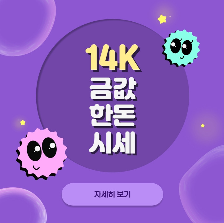 2025-12-11 16 33 09.jpg