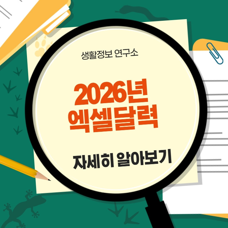 2025-12-18 03 27 38.jpg