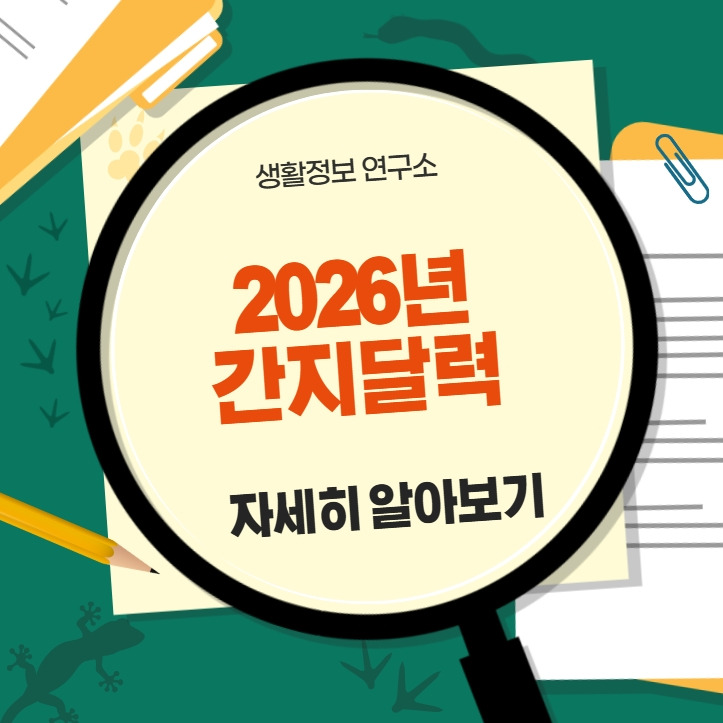 2025-12-18 03 39 27.jpg