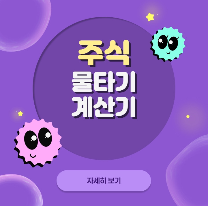 2025-12-11 19 43 32.jpg