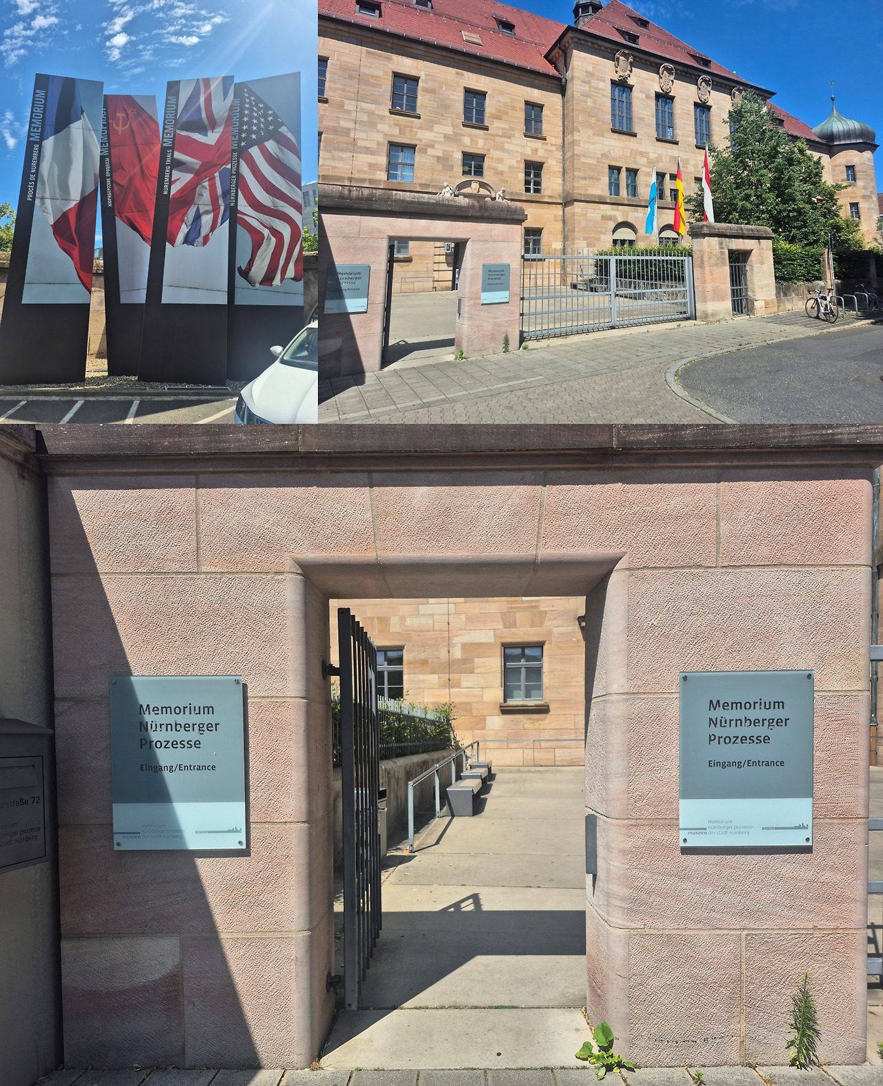 20250630_IMT 전경.jpg