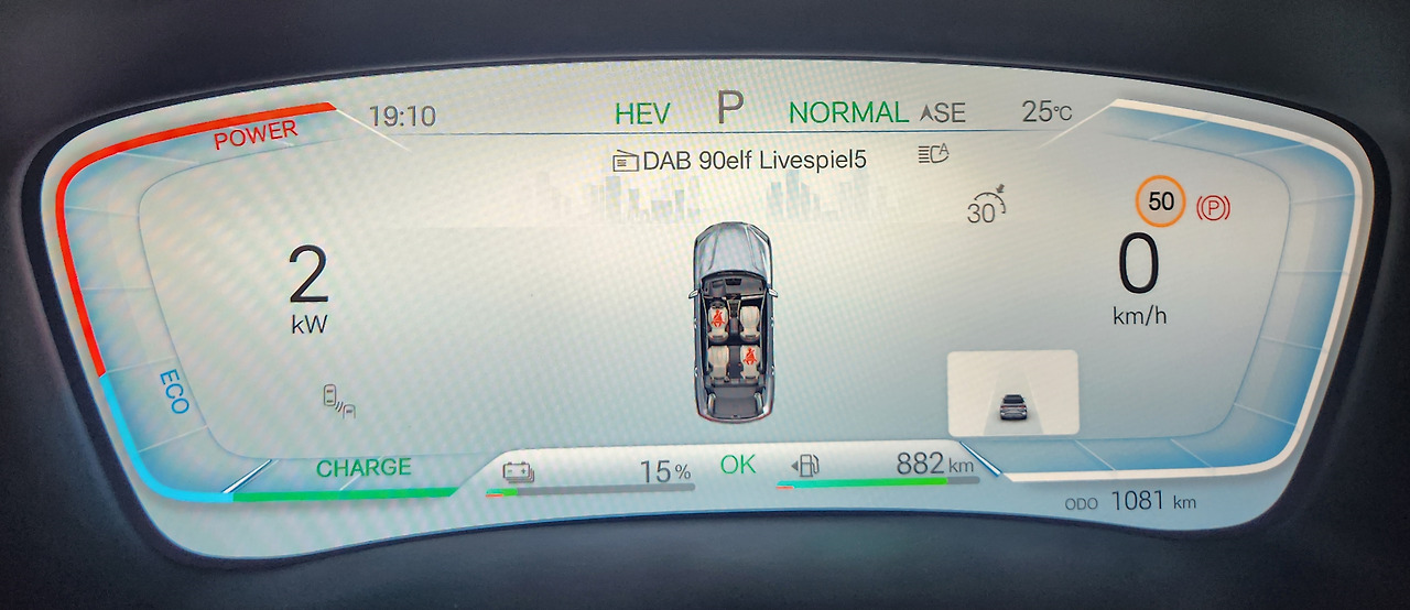 20250623 렌터카 인수시 계기판 사진.jpg