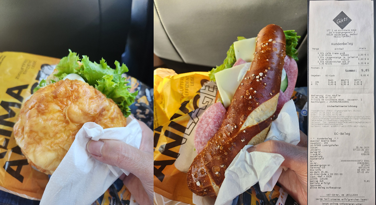 20250625_아침식사 빵과 마트 영수증.jpg