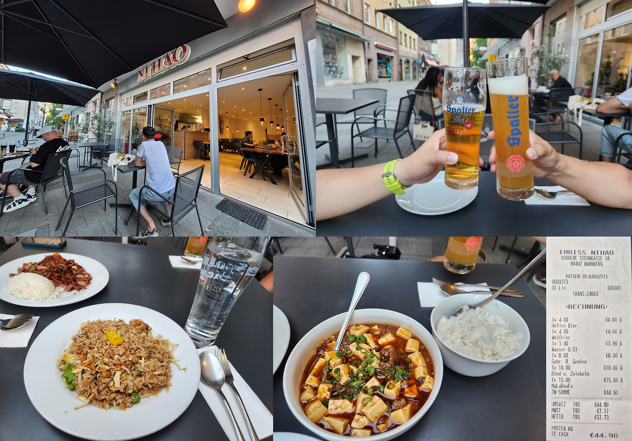 20250629_Ni Hao 식당 메뉴 & 영수증.jpg