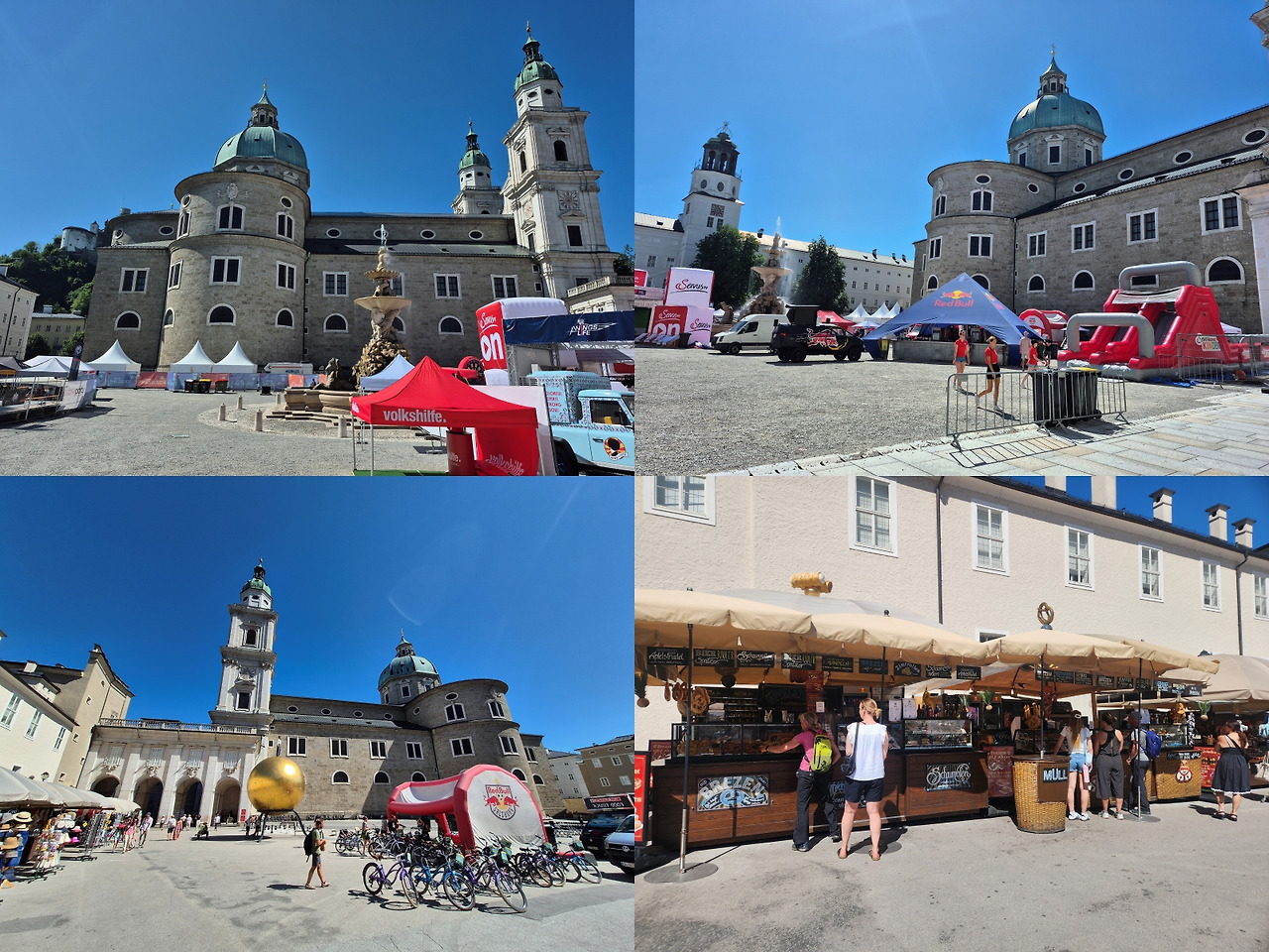 20250629_Residenzplatz 전경.jpg